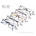 High-end Full Frame optice ochelari de soare cu ridicata